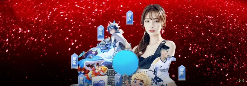 Canal oficial da k58 no Telegram